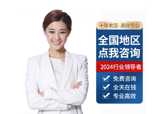阜平离职公积金代提